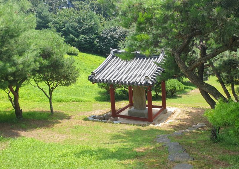 문정공 조광조묘 및 신도비