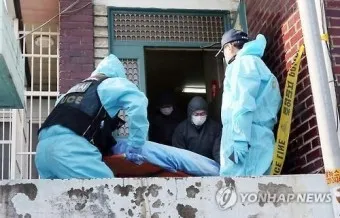 소사상태 뜻 의미 해석 사용법_8