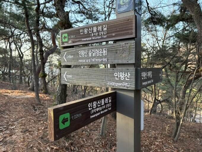 청와대 근처 가볼만한 곳 추천