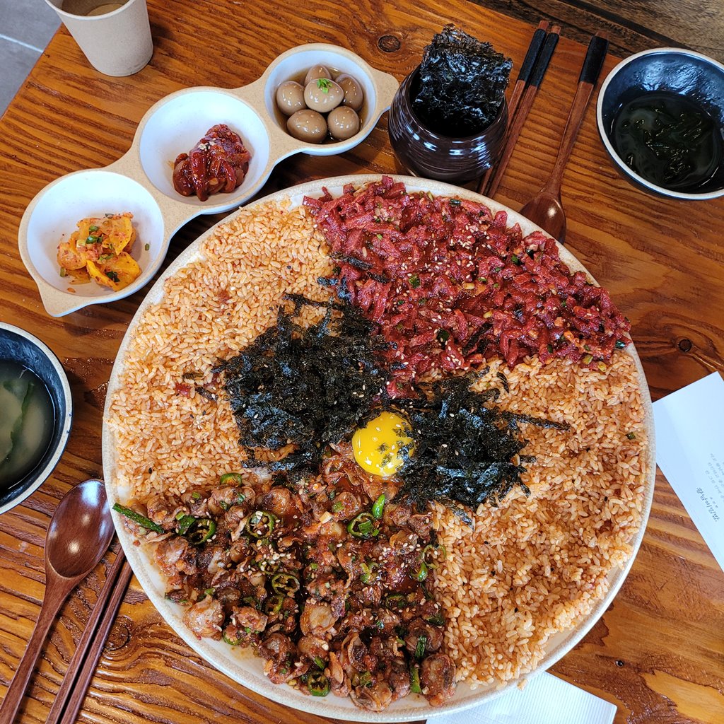 황남비빔밥