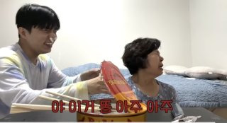 조재원 김동금 주요 콘텐츠