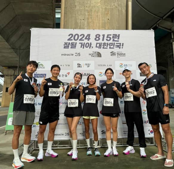 언노운 크루 - 뜻