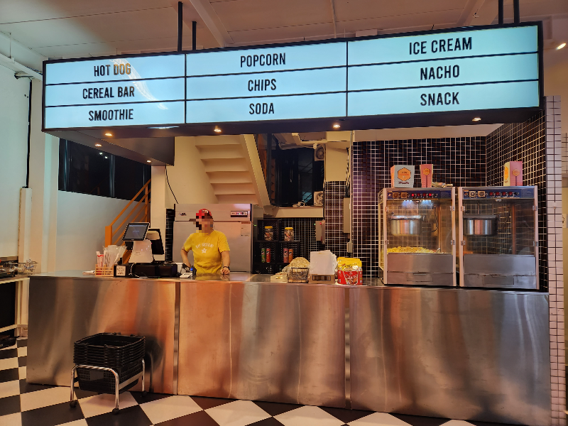 파주 자유로 자동차 극장 매점