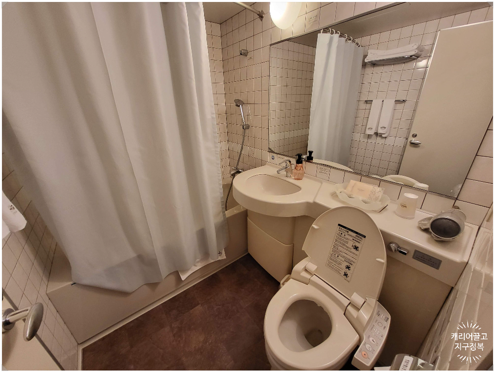 하카타 워싱턴 호텔