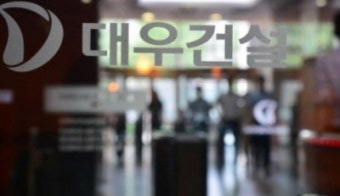 대우건설 주가 전망 · 체코 원전·자사주 소각오늘 완전 분석 2026-4