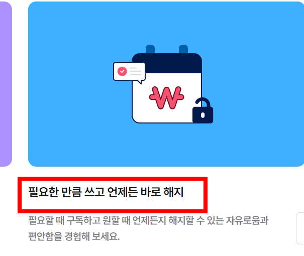 한글 뷰어 다운로드 사이트 소개