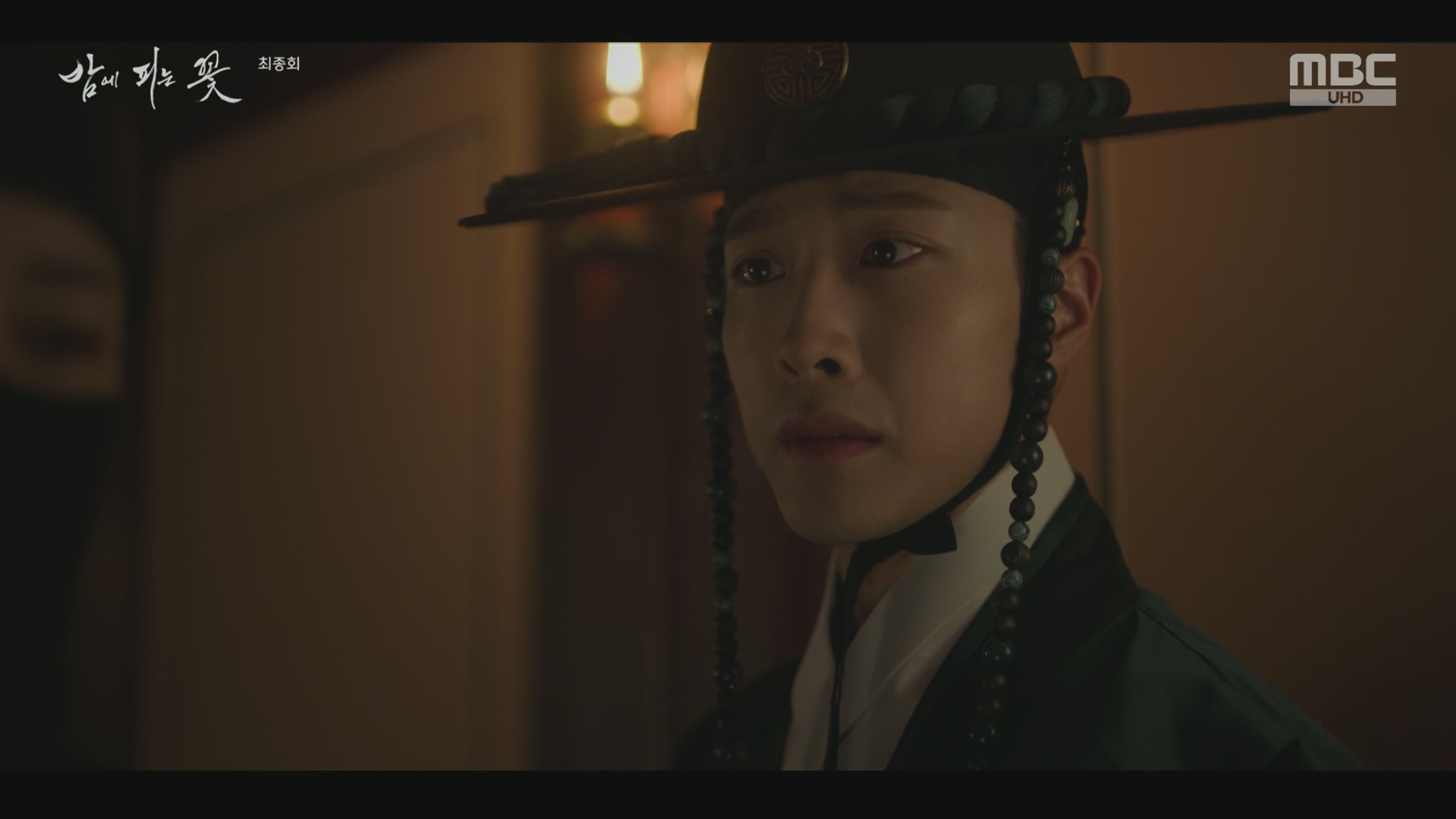 밤에 피는 꽃 12회