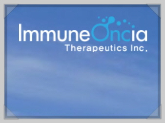 이뮨온시아 이미지