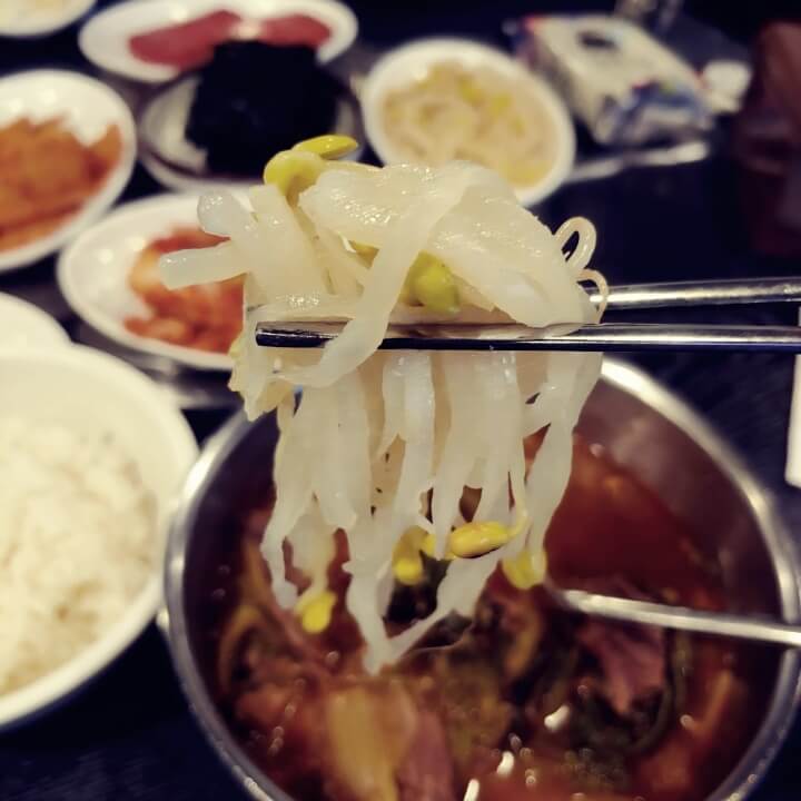 콩나물무침-반찬