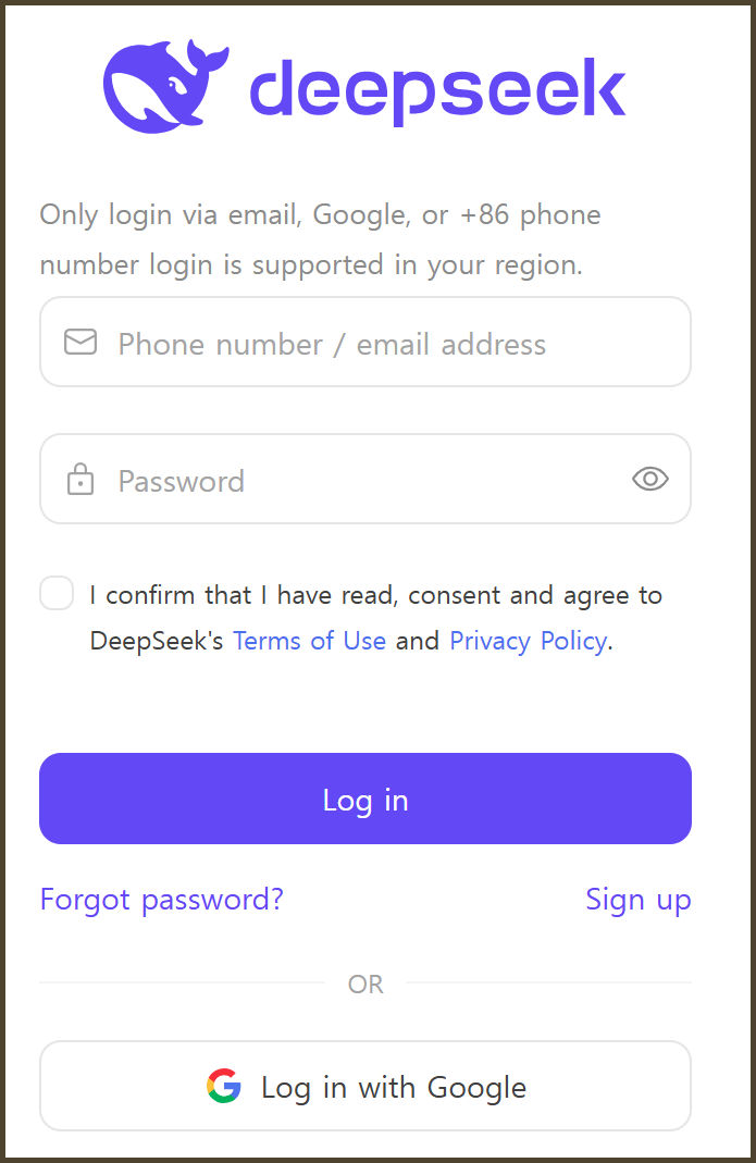 DeepSeek 로그인 및 가입