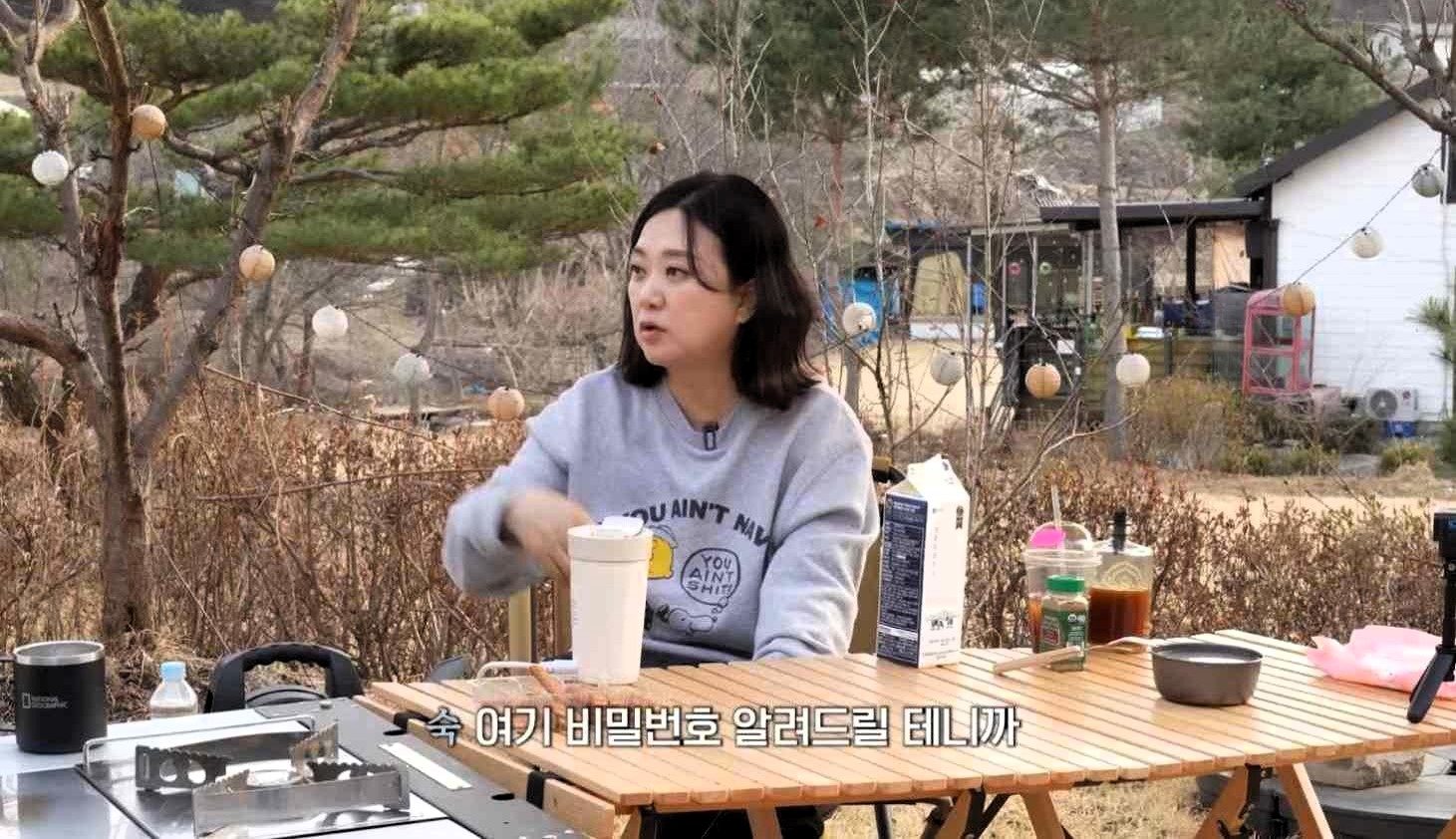 김숙 구본승