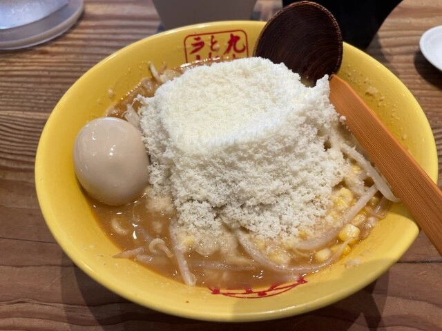 츠다누마 라멘 맛집 라멘 산마루쿠