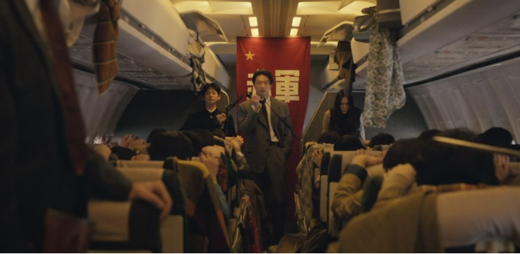 넷플릭스 굿뉴스