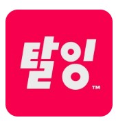 직장인 부업 - 탈잉