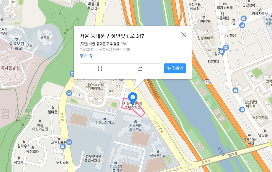 lh 행복주택 서울