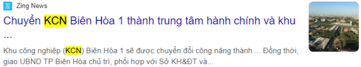 KCN이 포함된 기사 캡처