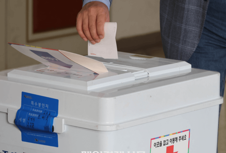 강서구청장 보궐선거