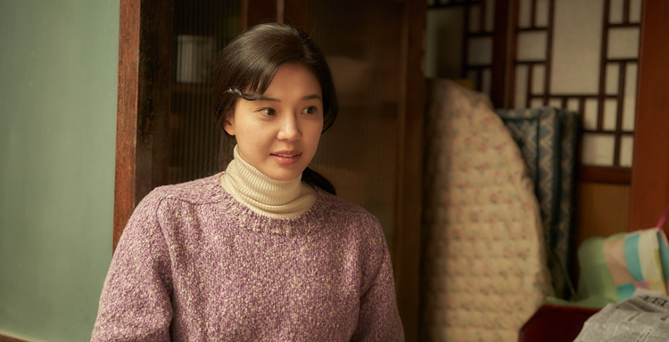 하이재킹 문영 역 (임세미)