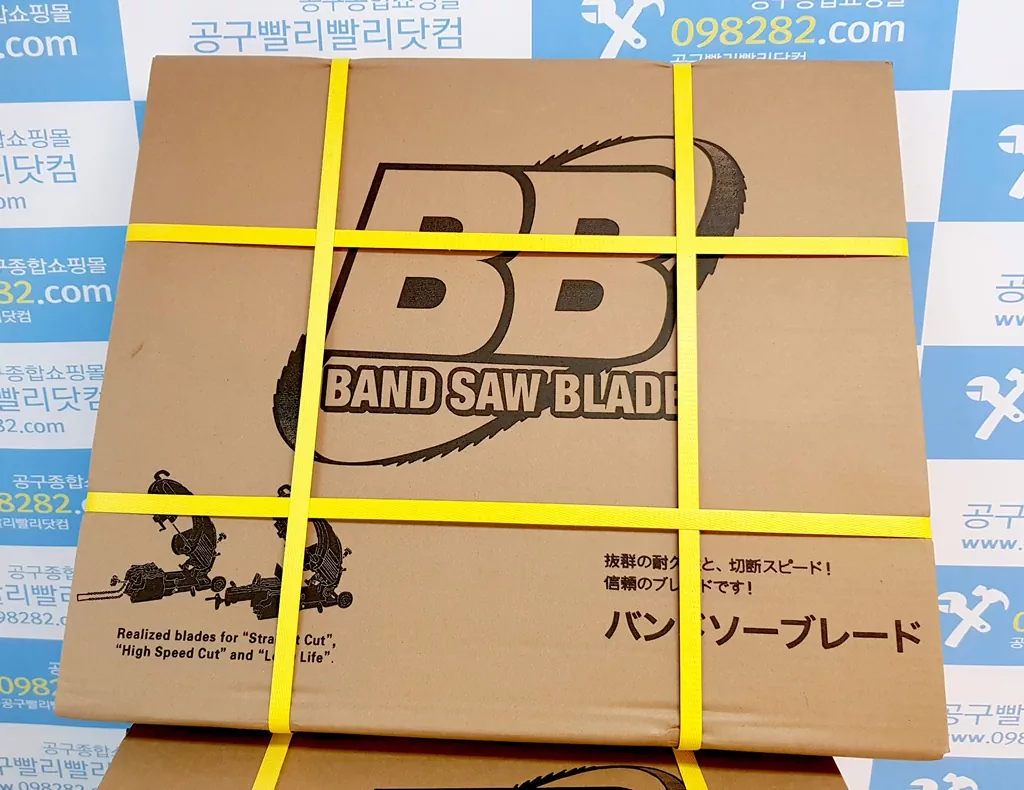 현장에서 검증된 절단력과 내구성을 자랑하는 프리미엄 라이온스 밴드쏘 톱날의 튼튼한 대형 박스 포장 상태