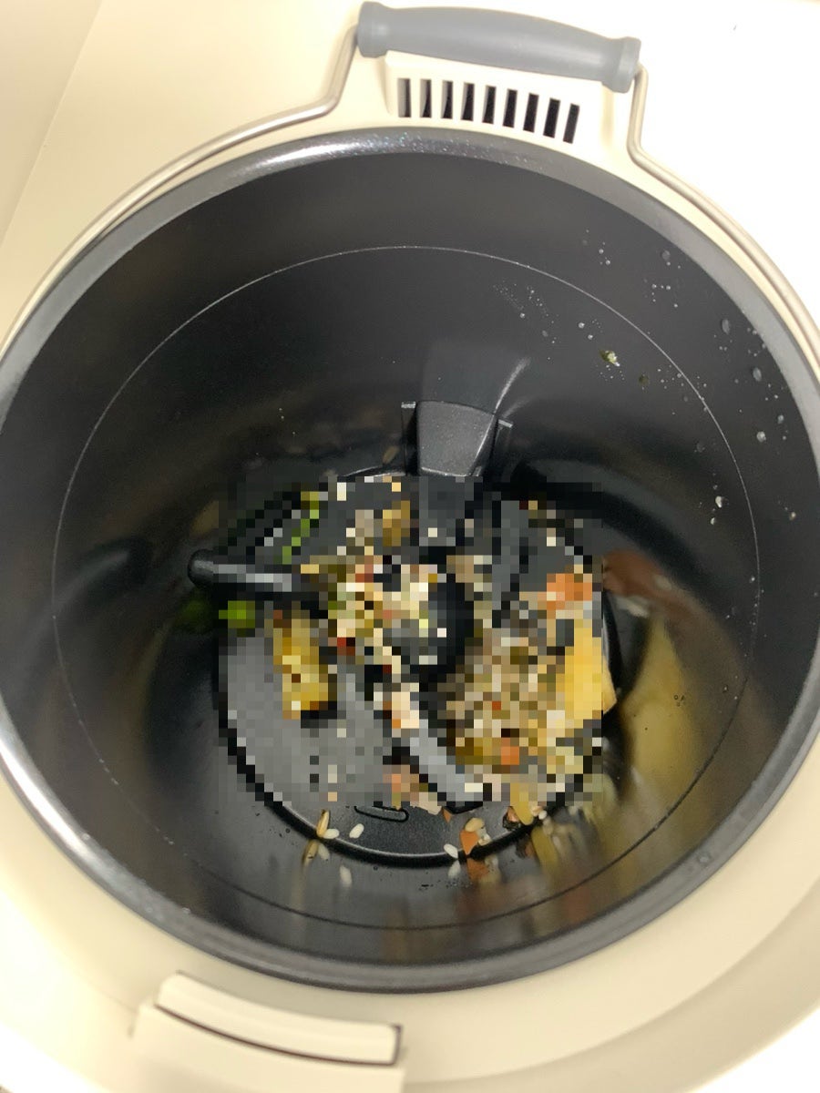 음식물 처리기 사용 전