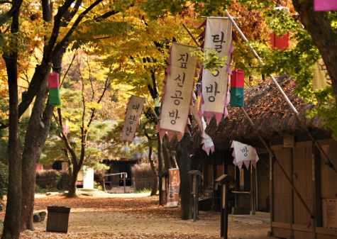 한국민속촌