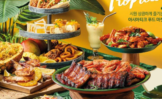 애슐리 예약하기 애슐리퀸즈 할인