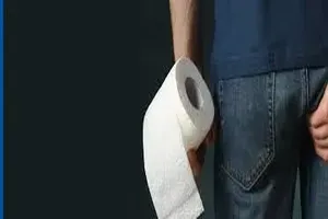 치질