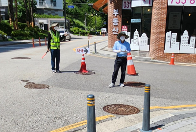 메가팩토리약국