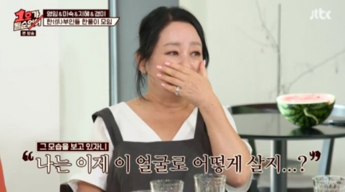 김영임-국악인-프로필-나이-과거-남편-이상해-아들-딸-며느리