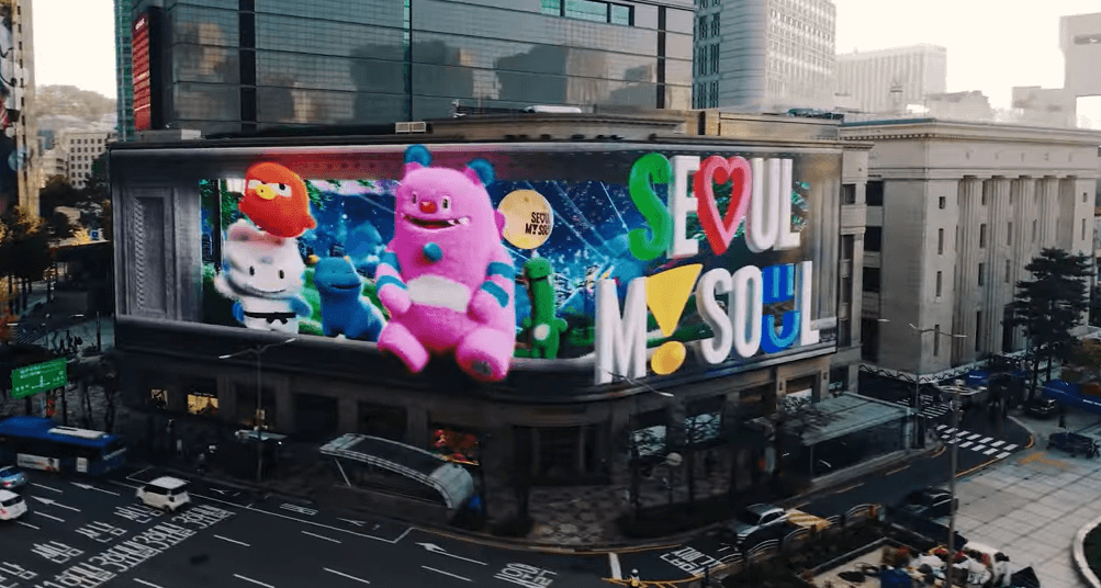 신세계백화점