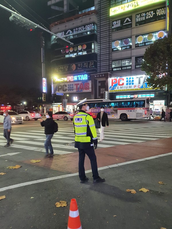 도로통제