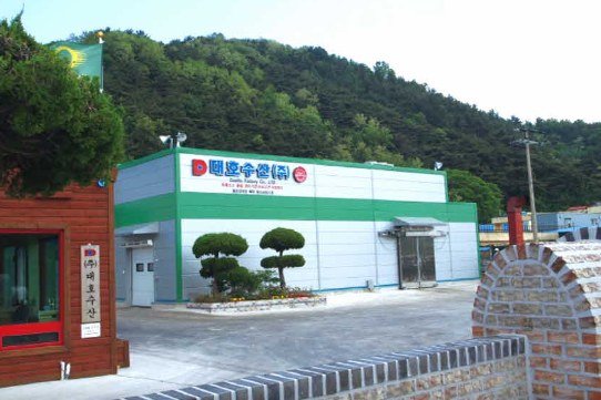 생방송 투데이 영덕 대게살 30년 역사 대호수산