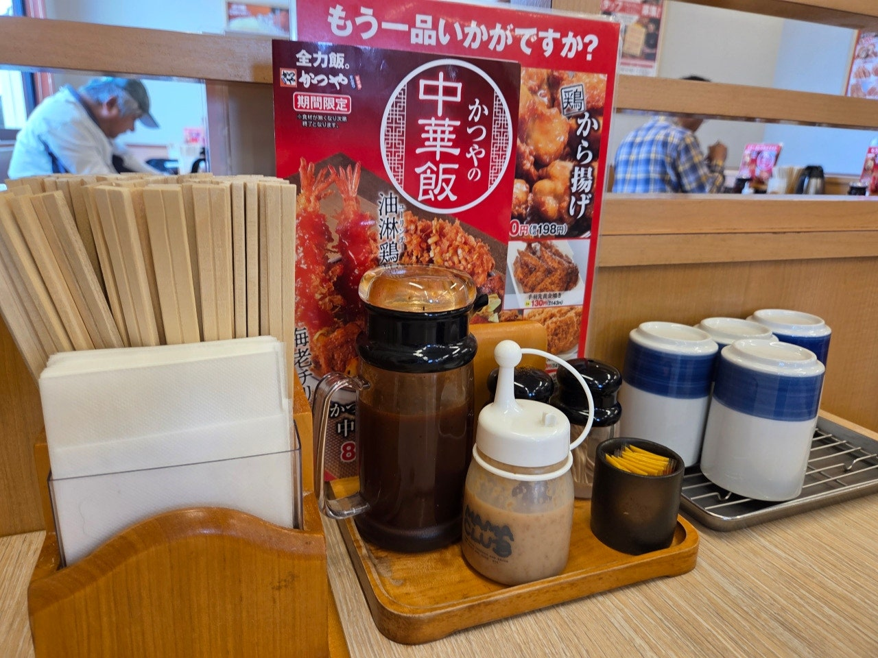 나고야 여행, 나고야 근교 여행, 나고야 당일치기,나고야 소도시 추천, 일본 소도시 여행지,츠시마 등꽃축제, 츠시마 여행, 텐노가와 공원,텐노가와 공원 산책, 텐노가와 공원 후기,일본 등나무 명소, 일본 후지마츠리, 후지꽃축제,일본 봄 축제, 일본 지역 축제 추천,나고야에서 츠시마 가는 법, 츠시마역 가는 방법,나고야 근교 기차여행, 나고야 일일코스 교통편,일본 인생샷 명소, 일본 꽃 사진 여행지,일본 자유여행 루트, 일본 소도시 1박 2일