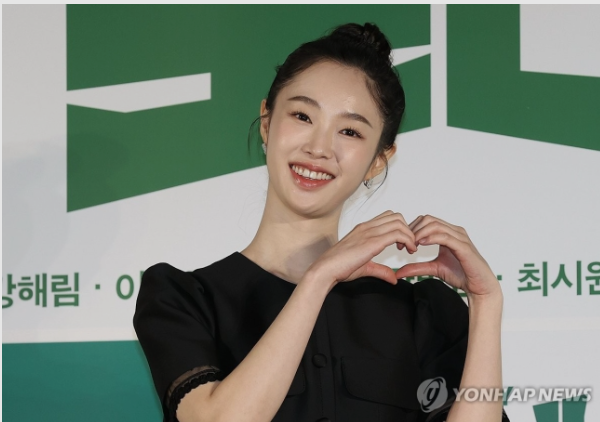 이동건 강해림 열애설