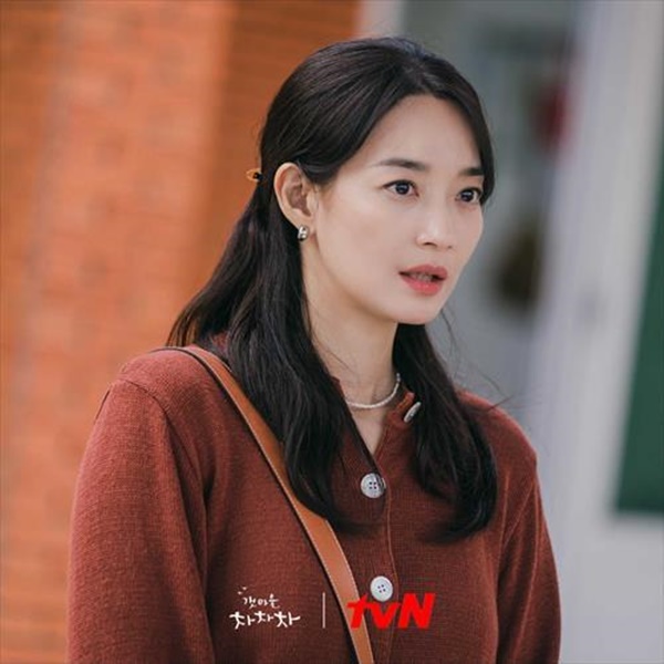 갯마을 차차차 등장인물