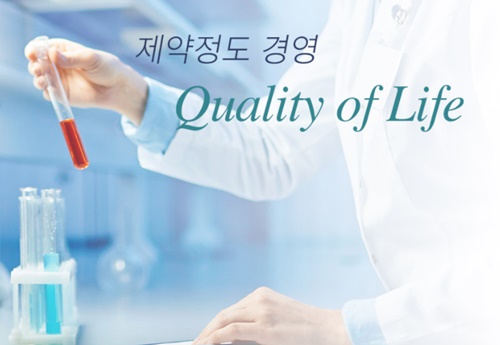 아스트라제네카 관련주 이미지 입니다.