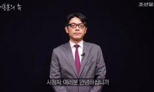 이동훈 대변인 개혁신당 합류