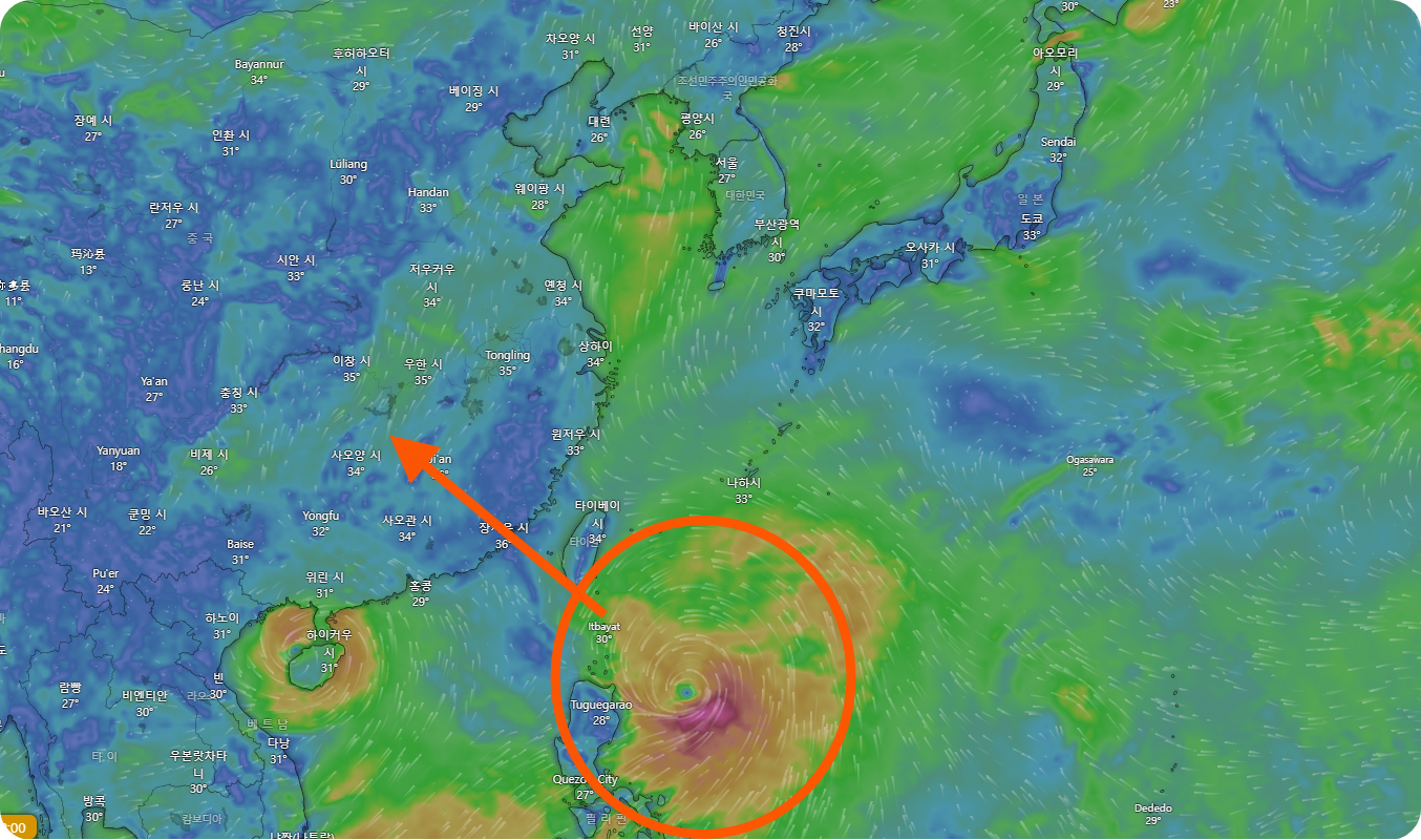 태풍 실시간위치