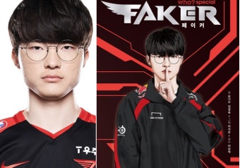 페이커 T1 재계약 발표 [+2029년까지 전설은 계속]