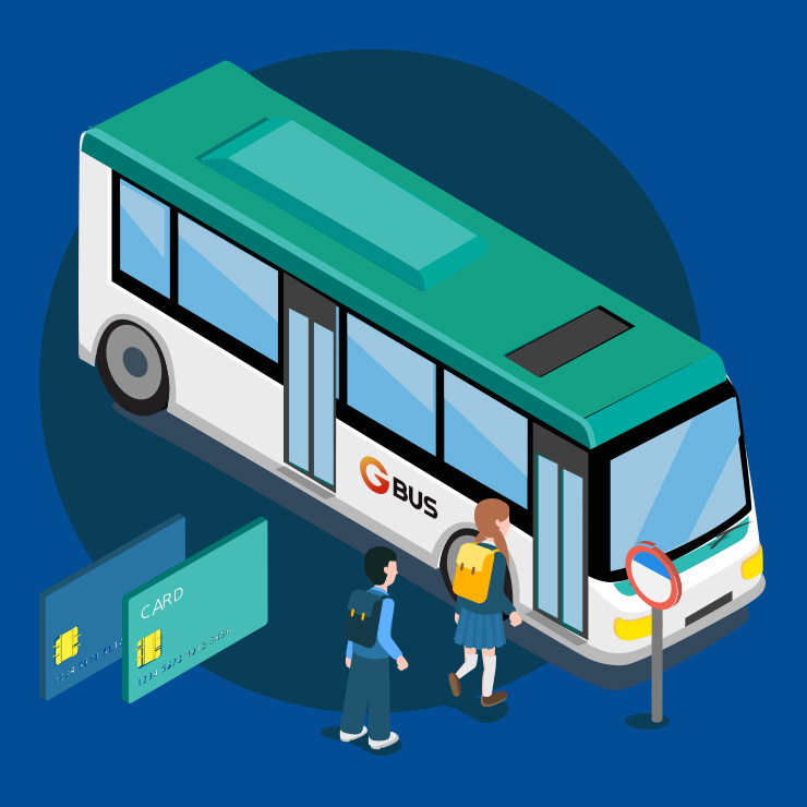 경기도 청년 대중교통비 지원