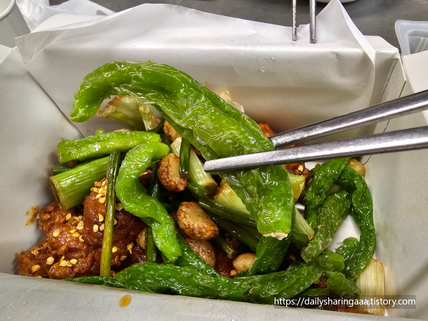 인천_청라_진강정_매운맛6