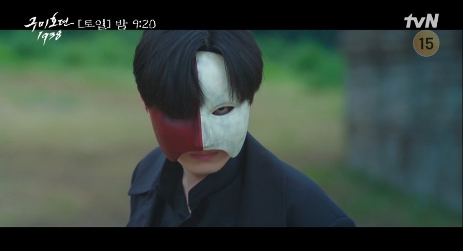 홍백탈