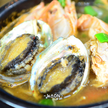 된장꽃게탕 끓이는 방법