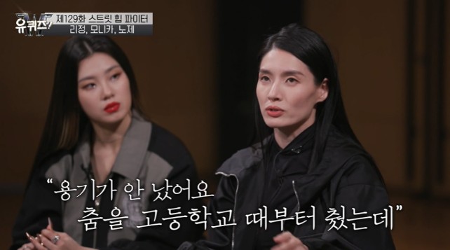 모니카