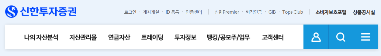 에스엔시스 수요예측결과 상장일