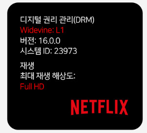 뮤패드 k10 plus 