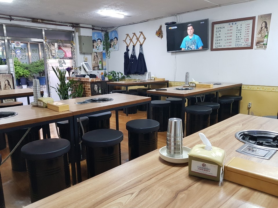 맛드림생태매운탕 실내