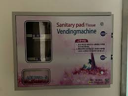 경기도 여성 공공생리대 기계 위치 찾는 방법