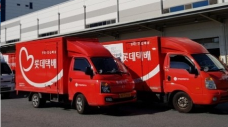 롯데택배 충청지역영업소 위치