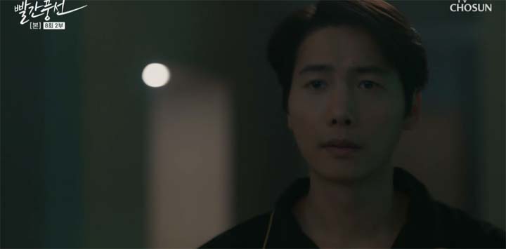 빨간풍선 8회